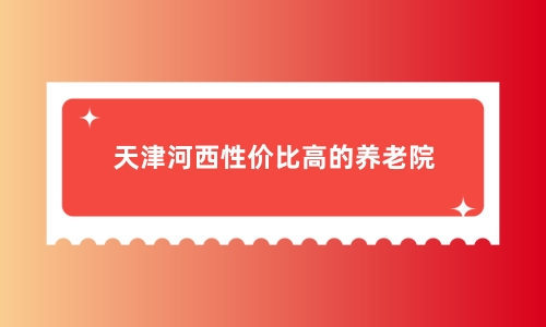 1696499242466001539.jpg 未命名.jpg