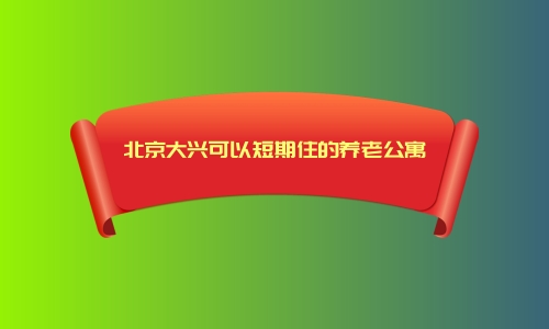 1696499390594060632.jpg 未命名.jpg