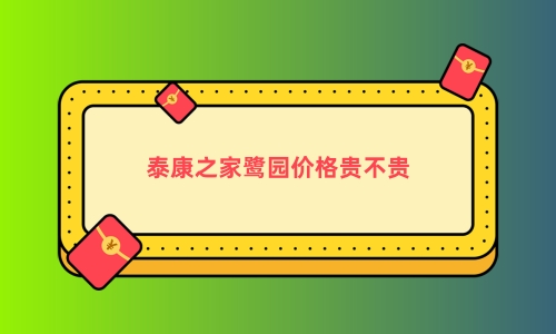 1696499459394084170.jpg 未命名.jpg