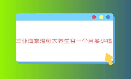 1696500056589017877.jpg 未命名.jpg