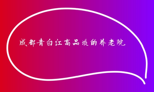 1696516754337063873.jpg 1 (4)_副本.jpg