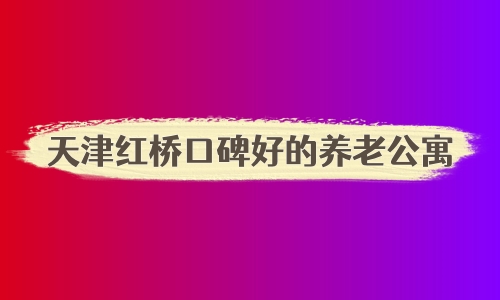 1696516877493075452.jpg 1 (4)_副本.jpg