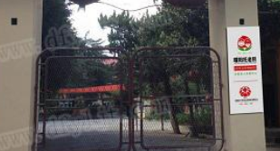 1696517712472017420.png 1696517712472017420.png