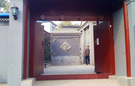 1696519634530078919.png 1696519634530078919.png