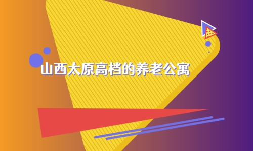 1696519858132028962.jpg 1 (12)_副本.jpg