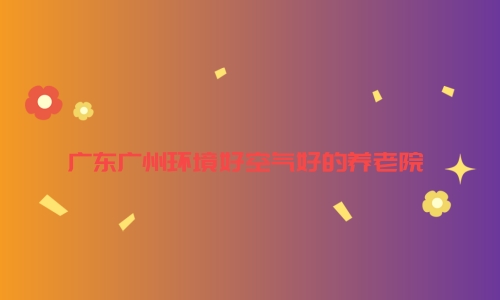 1696598395722083394.jpg 未命名.jpg