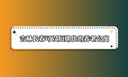 1696600497271002058.jpg 未命名.jpg