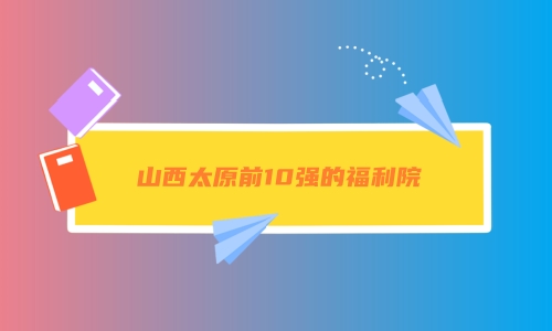 1696686763204062651.jpg 1 (10)_副本.jpg