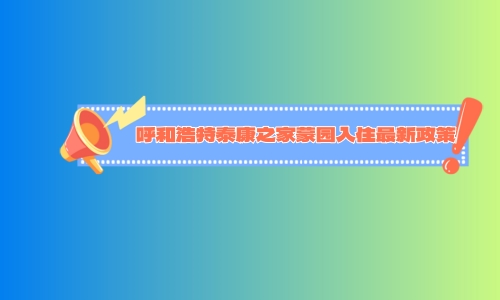 1699173952860075259.jpg 1 (2)_副本.jpg