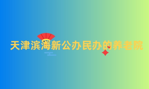 1699175368788073208.jpg 1 (2)_副本.jpg