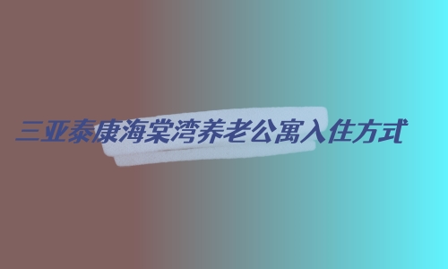 1699196630451063289.jpg 1 (8)_副本.jpg