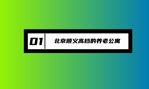 1699271345907013859.jpg 1 (9)_副本.jpg