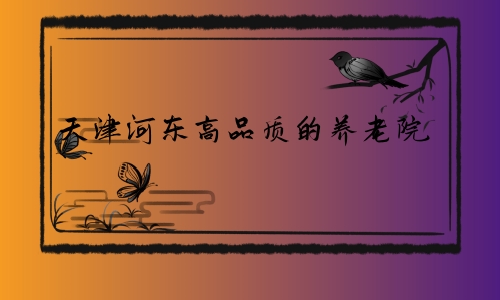 1699280916913037316.jpg 1 (12)_副本.jpg