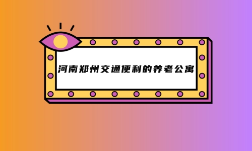 1699368270458034301.jpg 1 (14)_副本.jpg