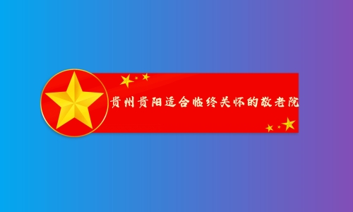 1699369389458071615.jpg 1 (15)_副本.jpg