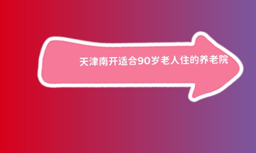 1699371340325020980.jpg 1 (17)_副本.jpg