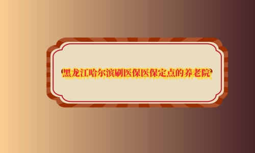 1699372267920053991.jpg 未命名.jpg