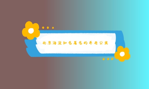 1699375929468074112.jpg 1 (8)_副本.jpg