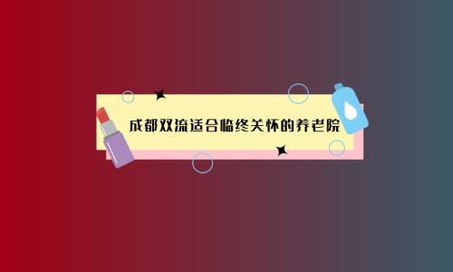 1701083054323030103.jpg 未命名.jpg