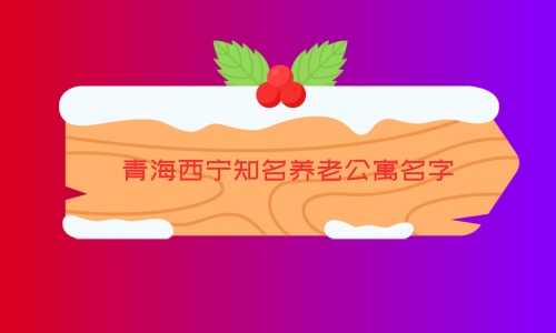 1701085937335051181.jpg 1 (4)_副本.jpg