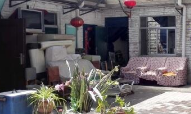 1701086905336090063.png 1701086905336090063.png