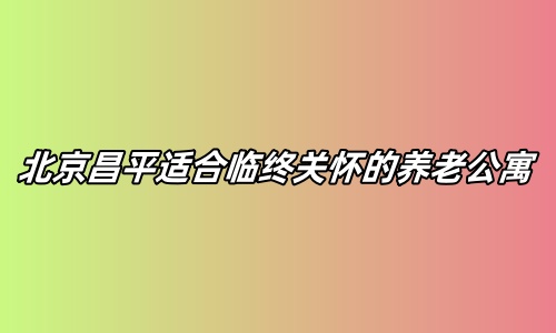 1701441111087068206.jpg 1 (1)_副本.jpg