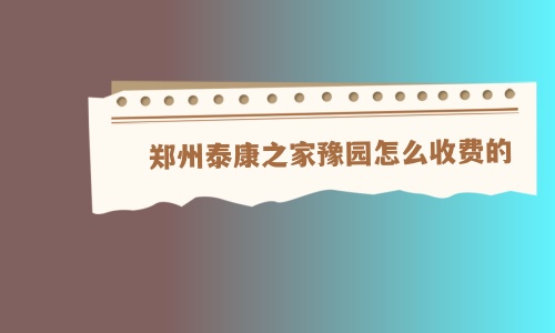 1701442133373044688.jpg 1 (8)_副本.jpg