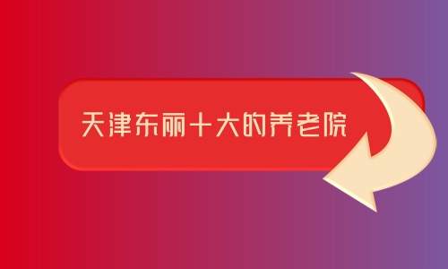 1701768565506074939.jpg 1 (13)_副本.jpg