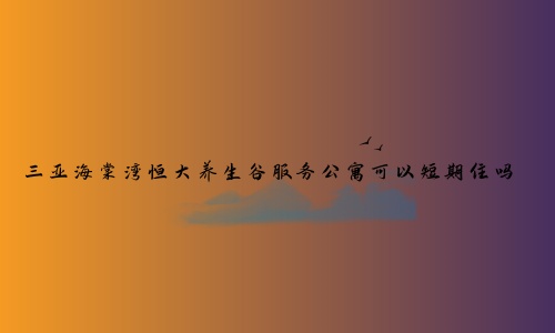 1701769809053009141.jpg 1 (14)_副本.jpg