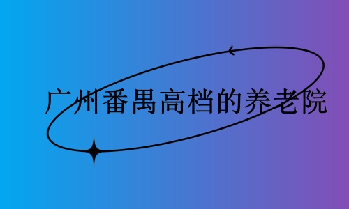 1701770273077032381.jpg 1 (15)_副本.jpg