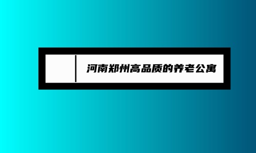1701778085730074245.jpg 1 (16)_副本.jpg