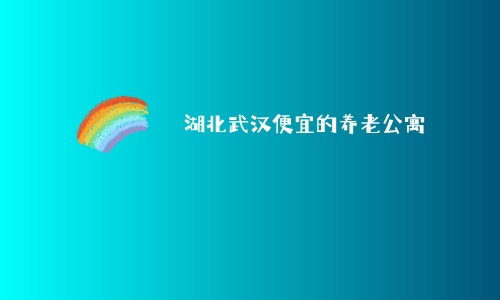 1701778170781016003.jpg 1 (16)_副本.jpg