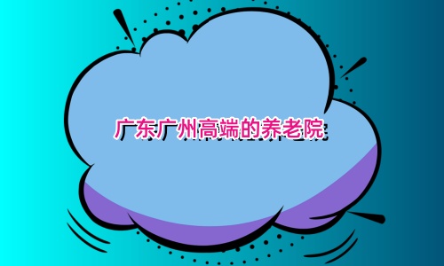 1701778545148044312.jpg 1 (16)_副本.jpg