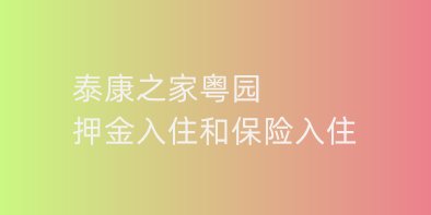1702605999574068161.png 微信圖片_20231215100625.png