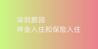 1702608988753084742.png 微信圖片_20231215105604.png