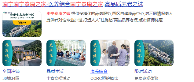 1702870806185002272.png 1702870802050.png