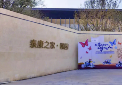 1708927982952018726.png 1708927977498.png