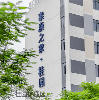 1709106037757012492.png 1709106023870.png