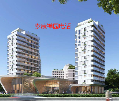 1711162443209014193.png 1711162434507.png