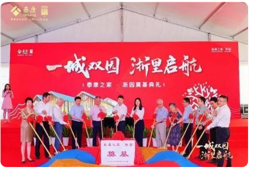 1712467910338054665.png 1712467899157.png