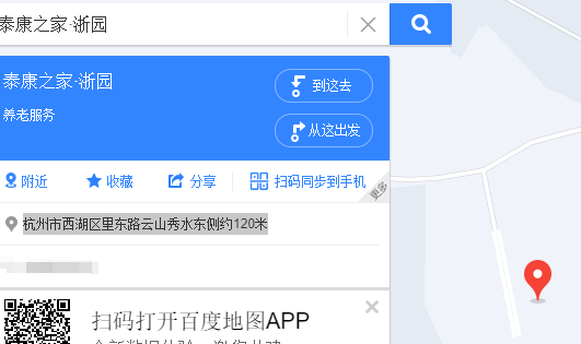 1712467970425045313.png 1712467952145.png