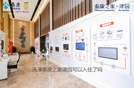 1713579995002040749.png 1713579988788.png