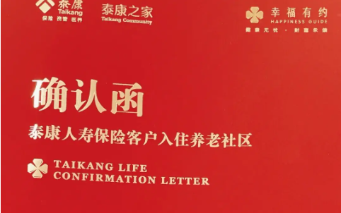 1713580070908057324.png 1713580066647.png