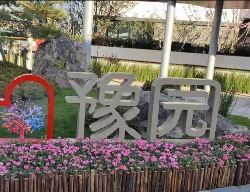 1714103198160007515.png 1714103192899.png