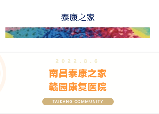 1714967057453075009.png 1714967053710.png