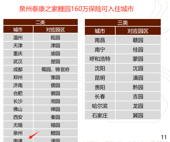 1715841392962030151.png 1715841390103.png