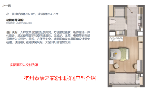 1716534569438042357.png 1716534566292.png