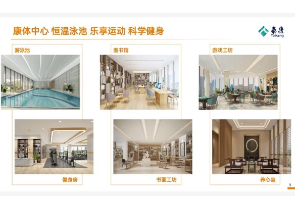 1718161111737075456.png 1718161108974.png