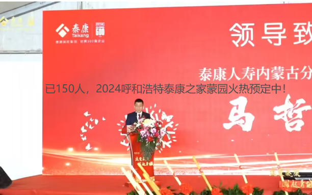 1724049185677070923.png 1724049181422.png