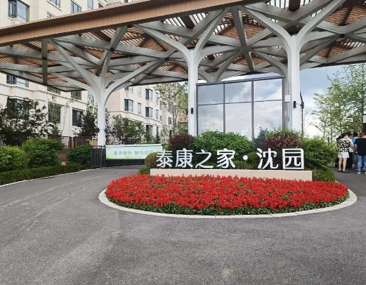 1724123625980068761.png 1724123621338.png